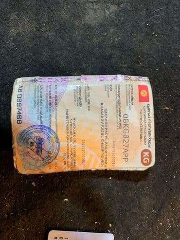 ВАЗ (ЛАДА) 2114 Samara: 2007 г., 1.5 л, Механика, Бензин, Седан