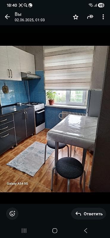 студия продажа: 2 комнаты, Собственник, Без подселения, С мебелью полностью — 9