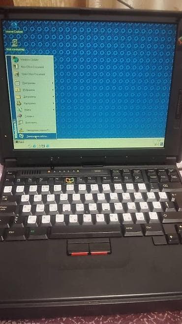 venom computer: Ноутбук IBM ThinkPad 560D — компактная винтажная модель в классическом — 1