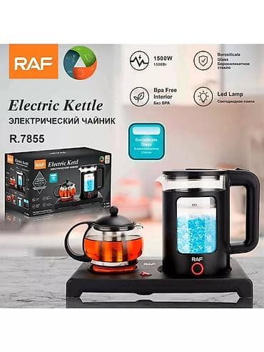 казан комоч: Электрический чайник, Новый, Бесплатная доставка, Самовывоз, Платная доставка — 6