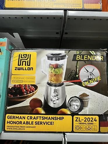 блендер polaris: Блендер, миксер, Новый, Платная доставка, Самовывоз — 1