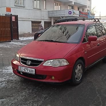 kia j5: Honda Odyssey: 2002 г., 2.3 л, Автомат, Бензин, Минивэн — 3