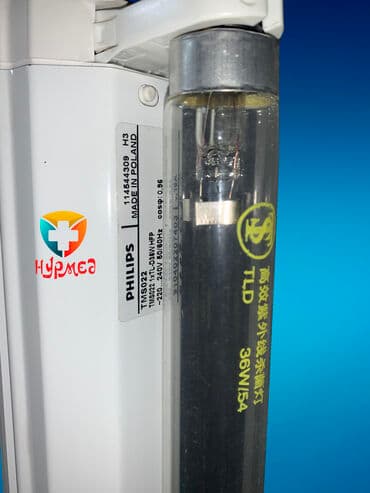 Бахилы: Облучатель ! Кварцевый облучатель ! Кварцевые лампы ! Медицинские — 4