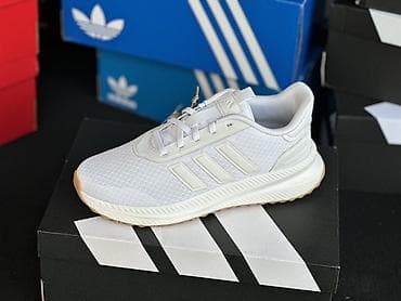 Мужская обувь: Мужские кроссовки, 38, Adidas, Новый, цвет - Белый — 1