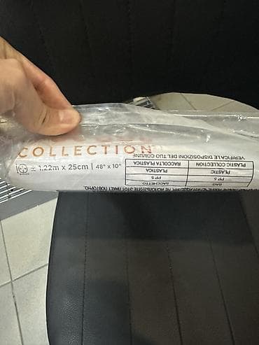 плавательный жилет для взрослых: Надувной детский бассейн Intex Wet Set Collection. - Диаметр: 122 см — 2