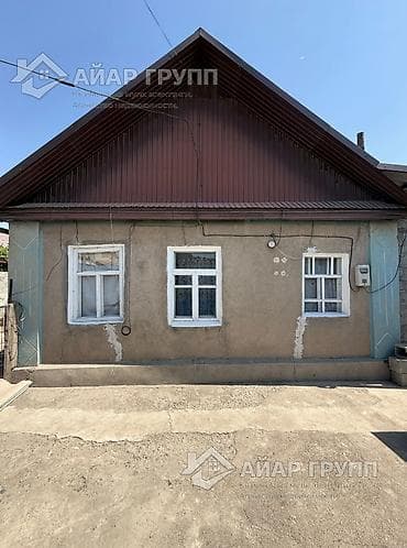 200: Бывшее село Новопавловка, сейчас территория г. Бишкек 📍 ул. Корсаковых — 2