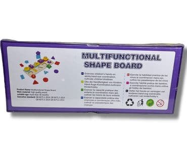 Игрушки: Детская русская игрушка-головоломка/сортер [ акция 50% ] - супер — 2