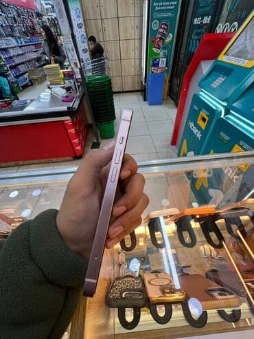 google pixel c: IPhone 13, Розовый, Чехол, 83 % — 8