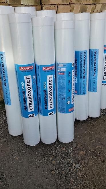 родбанд паста: Строительные и отделочные материалы для ремонта - Штукатурка Knauf — 2