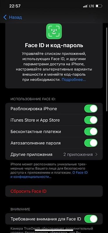IPhone Xs Max, Б/у, 64 ГБ, Золотой, Чехол, 72 % — 6