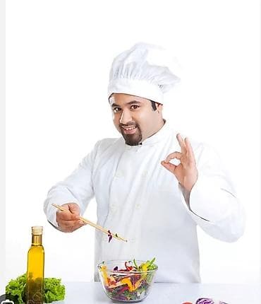 Требуется Повар : Универсал, Европейская кухня, 3-5 лет опыта