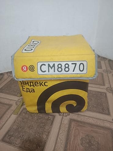 Рюкзак, Унисекс — 2