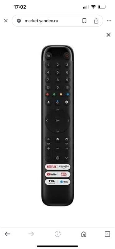 телевизоры tcl: Телевизор TCL 75C645 HDR+QLED поддерживает управление через — 3