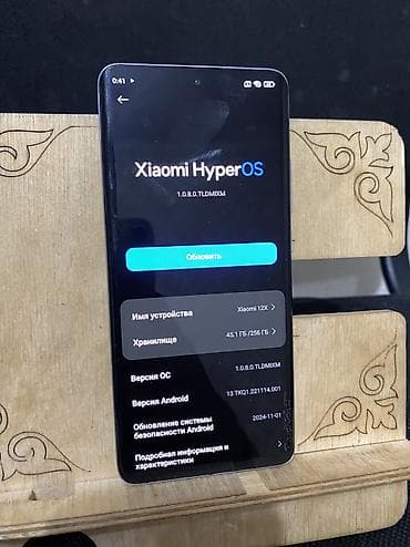 mi pad 6: Xiaomi, 12, 256 ГБ, цвет - Голубой — 3