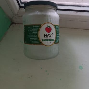 купить бумагу а4 оптом с завода: Банка 0.7 литр по 20 сом продается — 1