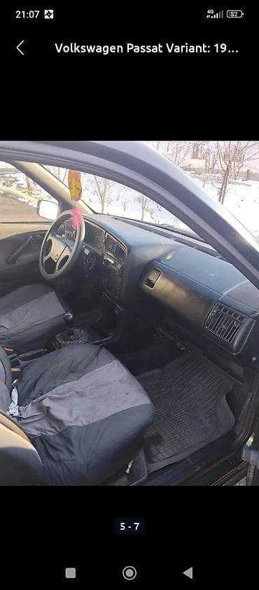 литые диски опель омега б: Volkswagen Passat Variant: 1991 г., 1.8 л, Механика, Бензин, Универсал — 5