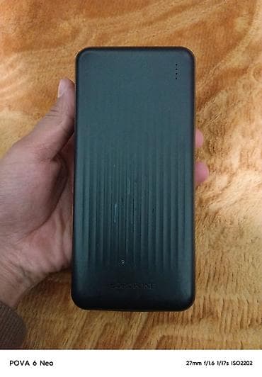 батарейки для ноутбуков: Внешний аккумулятор BOROFONE (портативная батарея) - Корпус — 4