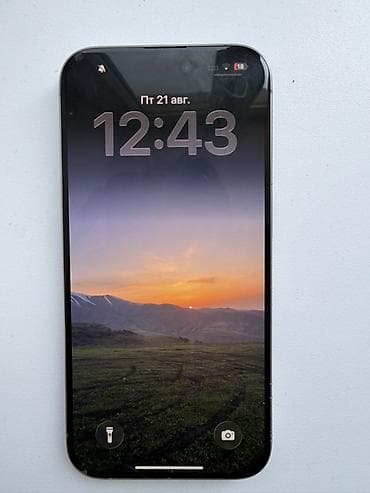 note 8 pro: IPhone 15 Pro, Б/у, 128 ГБ, Natural Titanium, 99 % — 6