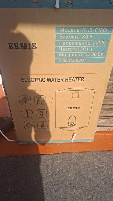 4 gb: Накопительный водонагреватель Объем бака: 80 л, Электрический, Регулятор температуры — 1