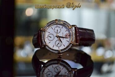 сколько стоит браслет пандора в бишкеке: Представляем вашему вниманию Подарочную Коллекцию Президент от — 15