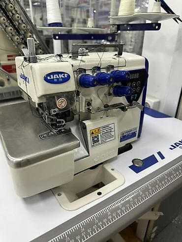 оверло: 4-нитка, В наличии, Бесплатная доставка — 1