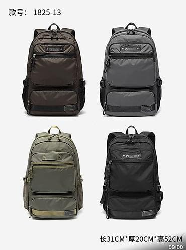 Рюкзак, Материал: Нейлон, Унисекс