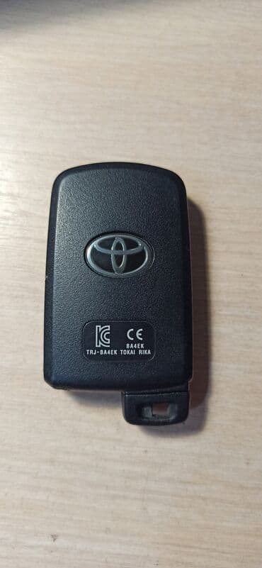 Ключ Toyota Б/у, Оригинал, Япония