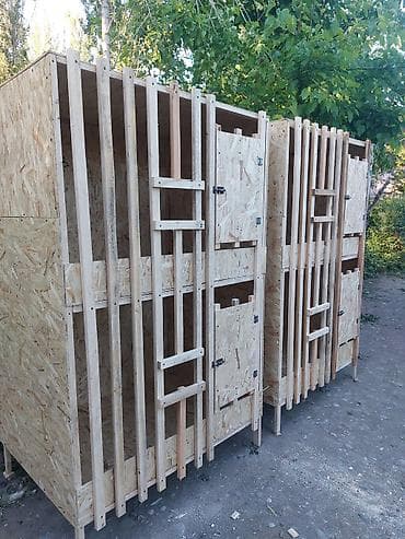 ящик инструментальный: Дакандар Үчүн Капас 2 комната размер узуну 1,25 с турасы 90 с высота — 3