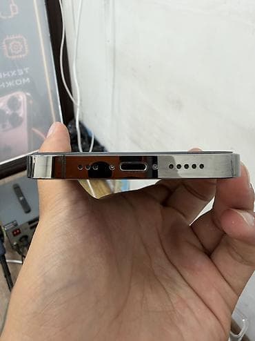 nintendo switch v2: IPhone 13 Pro, Новый, 256 ГБ, 89 % — 5