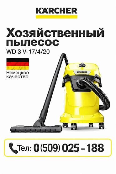 Катализаторлорду сатып алуу: Үйлөмө матрац, түсү - Жашыл, Өзү алып кетүү, Акылуу жеткирүү — 8