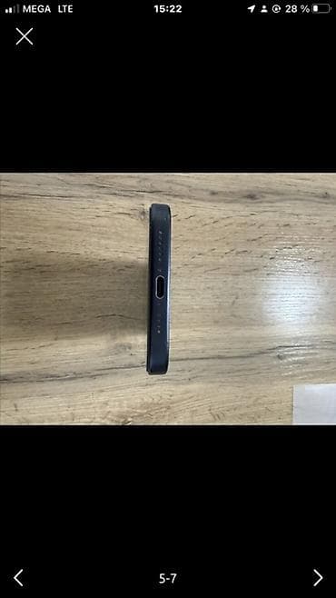 чехии: IPhone 15 Pro Max, Новый, 1 ТБ, Черный, Наушники, Зарядное устройство, Защитное стекло, 85 % — 3