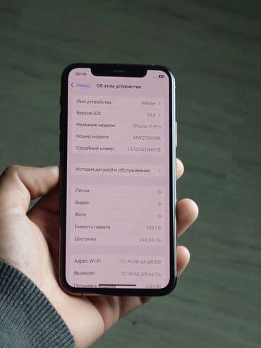 айфон 6s новый купить: IPhone 11 Pro, Б/у, 256 ГБ, Золотой, 72 % — 7