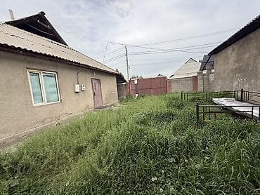 скоро: Продается дом участок 4,5 в районе жм Ак босого в огороде есть — 7