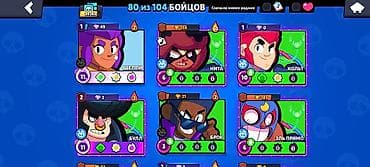 Игровой аккаунт Brawl Stars - Трофеи: 24 282 - Уровень профиля: 21 - at lalafo.kg Игровой аккаунт Brawl Stars - Трофеи: 24 282 - Уровень профиля: 21 -