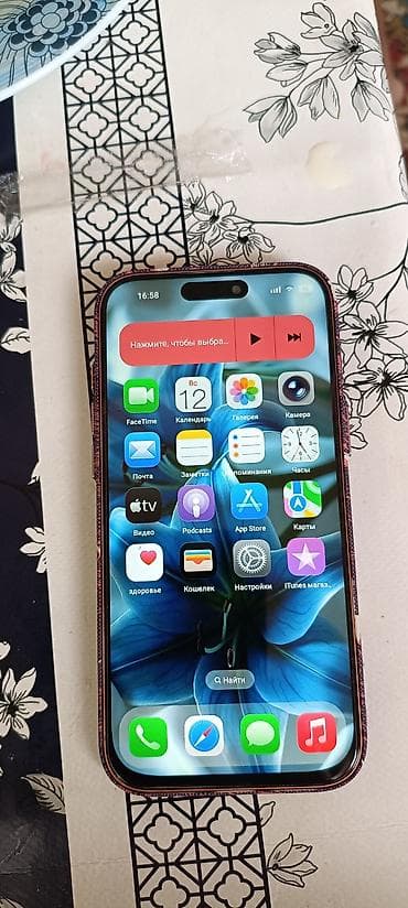 iphone 15 розовый: IPhone 17 Pro Max, Новый, Оранжевый, Чехол, 100 % — 9