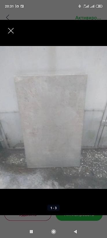 Корыто для мойки запчастей двигателя,коробки и т д.Нержавейка. -