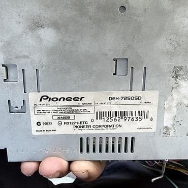 фм радио: Автомагнитола Pioneer DEH-7250SD - Поддержка форматов: WMA / MP3 / — 2