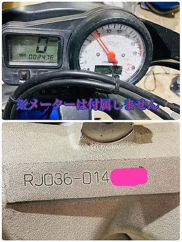 Двигатель Yamaha yzf R6. RJ036 (номер на блоке: RJ036-?) матор на at lalafo.kg Двигатель Yamaha yzf R6. RJ036 (номер на блоке: RJ036-?) матор на