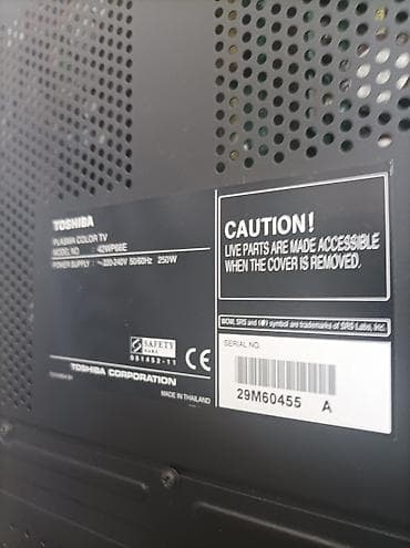 тв 65 дюйм: Телевизор плазменный TOSHIBA 42WP66E - Диагональ экрана: 42 дюйма — 3
