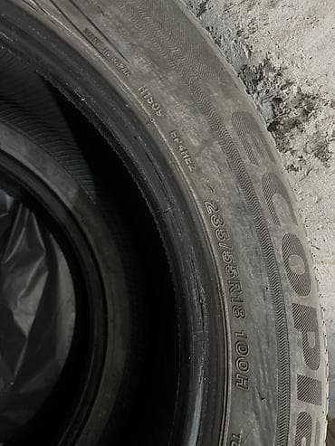 Транспорт: Шины 235 / 55 / R 18, Лето, Б/у, Комплект, Легковые, Япония, Bridgestone — 1