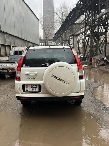 honda mrv: Honda CR-V: 2006 г., Кроссовер — 4