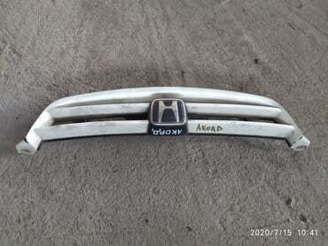 керамическое покрытие авто купить: Honda Accord Решетка радиатора, Хонда аккорд решетка радиатора Цвет - — 1
