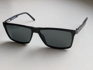 купить школьный рюкзак в бишкеке: Распродажа солнцезащитных очков адрес: лермонтова — 16