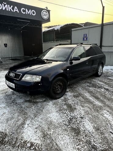 Audi A6: 2001 г., 2.5 л, Автомат, Дизель, Универсал