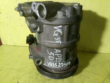 кондиционер домашный: Nissan Murano Компрессор кондиционера, Ниссан Патфаиндер Компрессор — 1