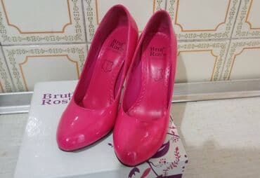 туфли беж цвет: Туфли женские, розовые, лаковые. Размер 36.
 Цена - 1600 сомов — 4