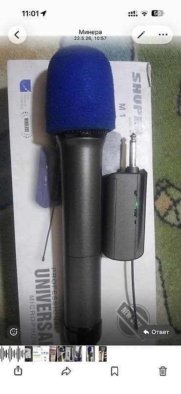 микрофоном: Беспроводной микрофон SHUPERD M1 (универсальный) - Ручной — 6