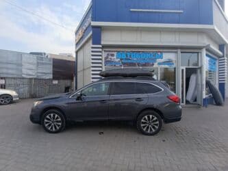 купить бокс на крышу автомобиля бу: Автобокс 555 см, 555 л, Новый — 21