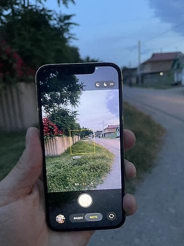 apple 13 бу: IPhone 13 Pro, Б/у, 128 ГБ, Золотой, Чехол, 79 % — 5