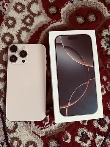 сумка для фото: IPhone 15 Pro, 256 ГБ, Natural Titanium, Коробка, 100 % — 2